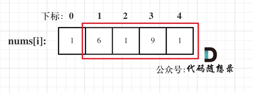 图片-4